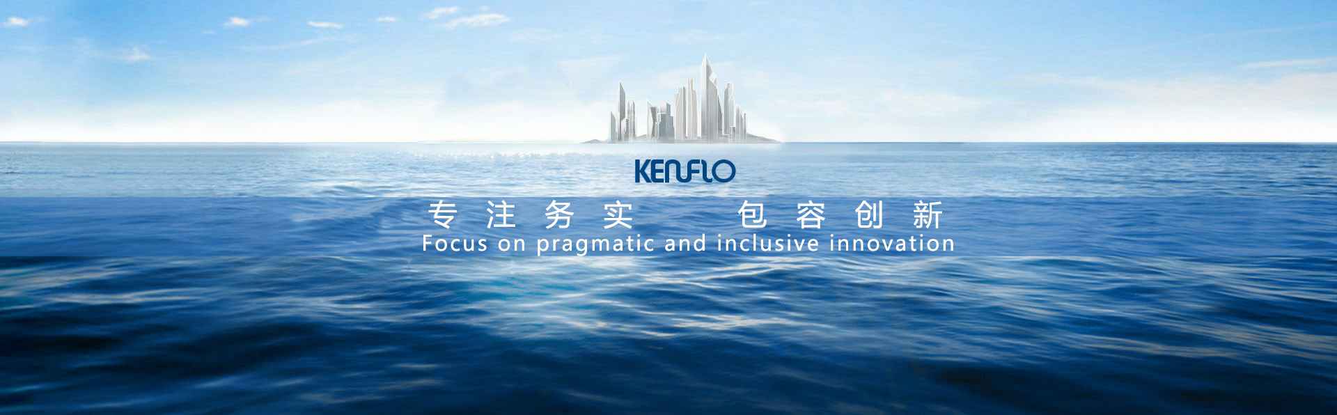 兰州志天大型活动策划有限公司