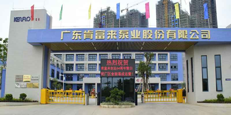 广东佛山兰州志天大型活动策划有限公司厂有限公司