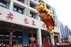 醒狮贺岁，兰州志天大型活动策划有限公司2019年开工大吉