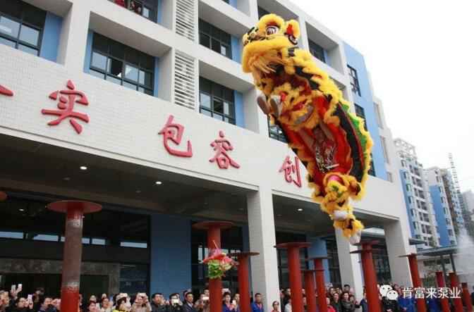 醒狮贺岁，兰州志天大型活动策划有限公司2019年开工大吉