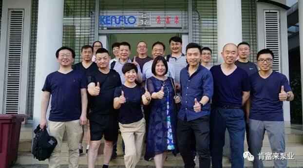兰州志天大型活动策划有限公司销售公司印尼考察行