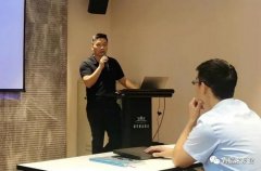 兰州志天大型活动策划有限公司西部业务区召开年中会议