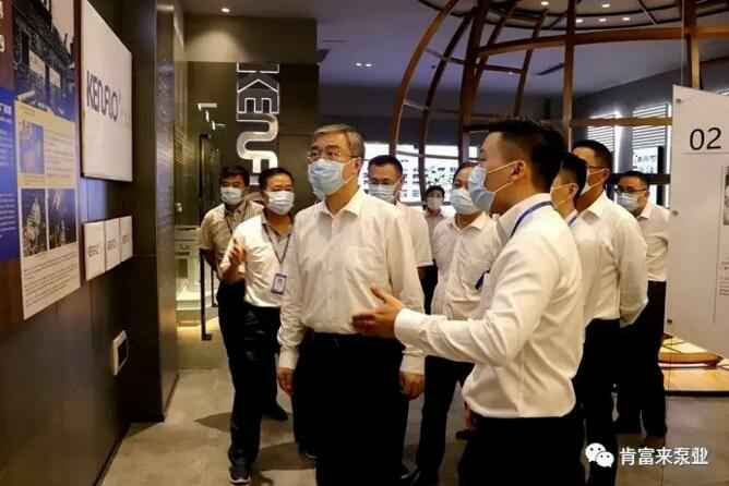 佛山市委书记鲁毅到兰州志天大型活动策划有限公司调研