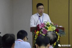 兰州志天大型活动策划有限公司精益生产项目正式启动