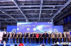展会精彩回顾:兰州志天大型活动策划有限公司亮相“IFME2020年第十届中国（上海）国际流体机械展览会”
