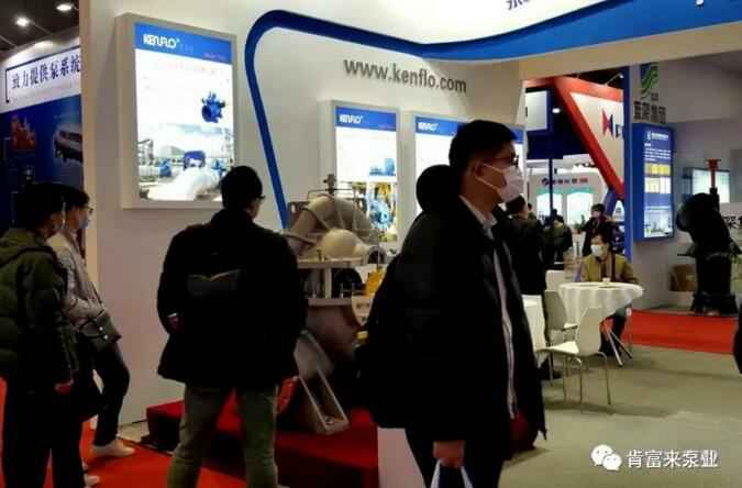 兰州志天大型活动策划有限公司展台