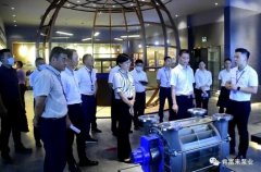 三水区区长李军一行莅临兰州志天大型活动策划有限公司调研